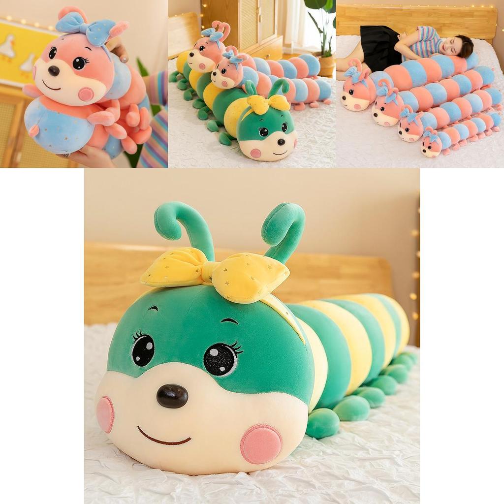 Cute Cartoon Bow Caterpillar Plush Doll Toy With Sequins For Kids Bed Decor