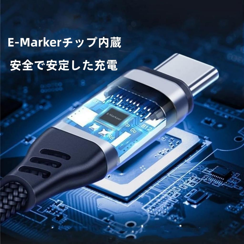 Leehitech 2x13cm 240W PD Fast Charging Thunderbolt 4 Short 40Gbps USB C to USB C Flat Flexible and Screen Compatible with iPhone MacBook Galaxy Steam