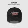 Soft Top Baseball Cap Children's Letter Embroidery Versatile Wide Brim Sun Hat Student Fashion Sports Cap
