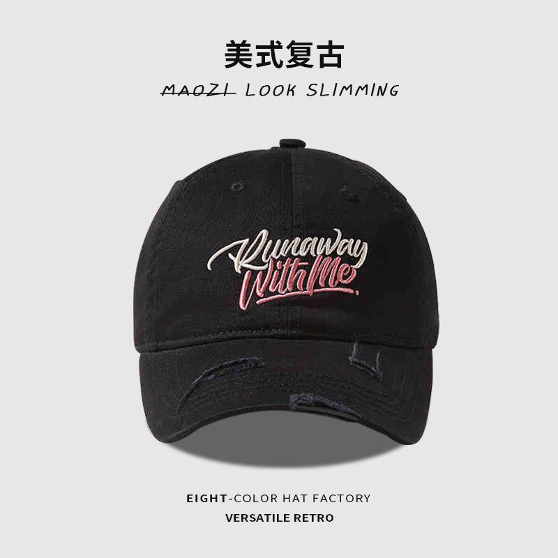 Soft Top Baseball Cap Children's Letter Embroidery Versatile Wide Brim Sun Hat Student Fashion Sports Cap