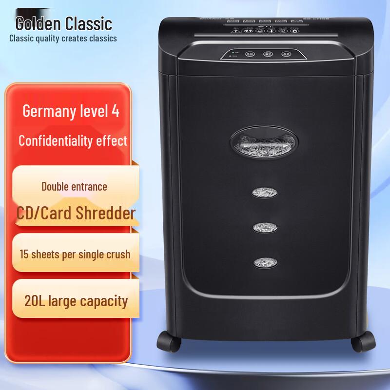 

Golden GD-C7159 High Security Commercial Shredder CN plug (adapter included)