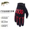 Cycling Gloves Adults Touchscreen Compatible Anti-Slip Breathable Shock Absorption Sport