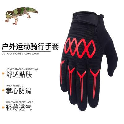 Abbigliamento da ciclismo – Guanti da ciclismo