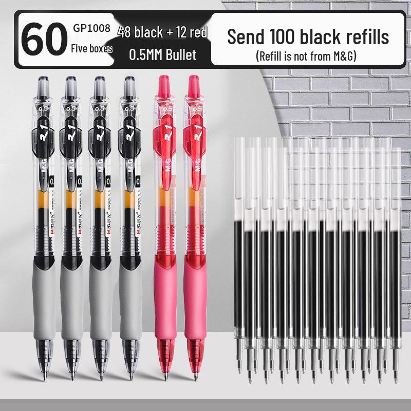 GP1008 Press-Type Gel Pen, Water-Based Ink for Students' Exams, Blue/Black/Red, Ideal for Teachers