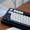 125 Keys Milky Way White Dye-Sublimation Keyboard Keycaps MOA Profile Cute PBT Key Cap for Cherry MX Switches Gaming Keyboard