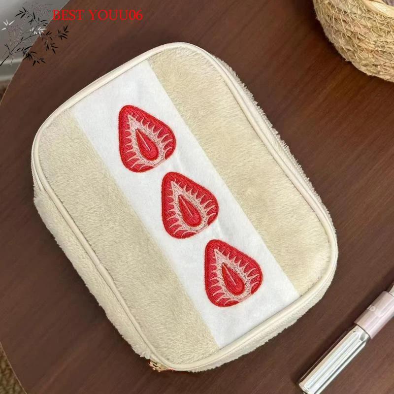 (YOUU06)Cute Embroidered Strawberry Pencil Case Stationery Pen Box Multi Functional Large Capacity Makeup Bag Storage Bag