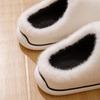 2025 Men's & Women's Indoor Winter Cotton Slippers: Non-slip, Thick Sole, Warm & Cozy