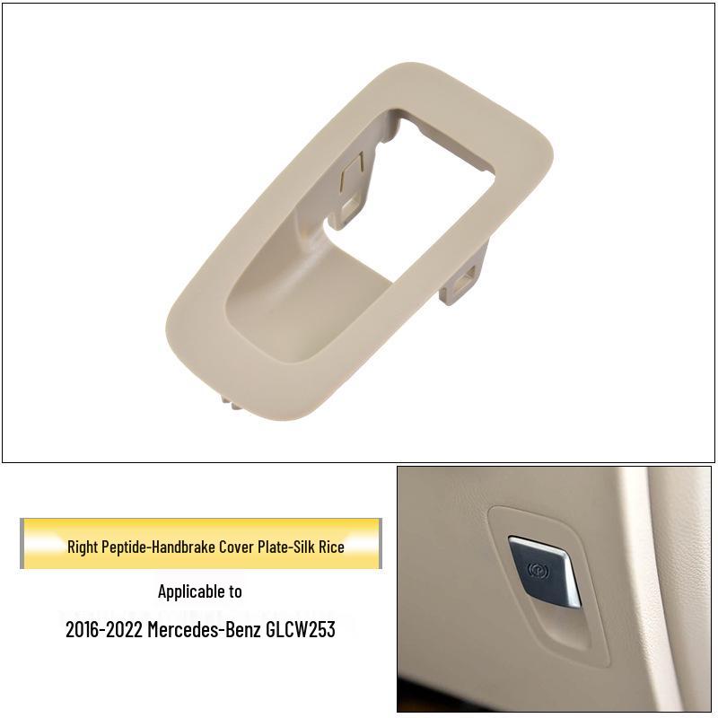 Mercedes-Benz GLC-Class Electronic Handbrake Cover Plate for GLC300, GLC260, W253 - Parking Button Frame Accessory
