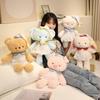 Cartoon Cute Good Night Running Clothes Lamb Rabbit Lamb Doll Plush Toy Doll Children Sleeping with Doll