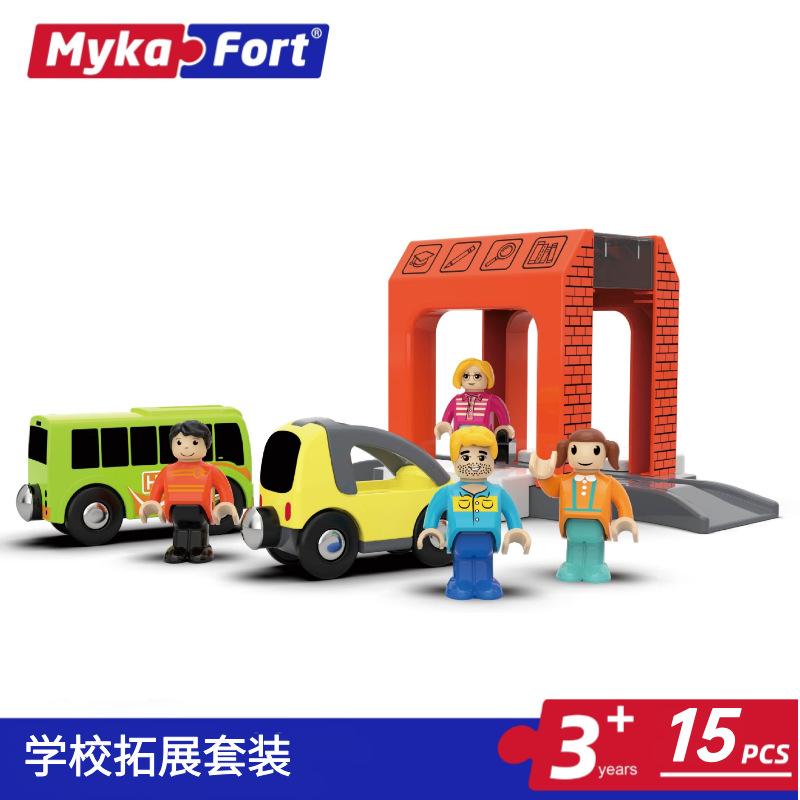 

Сцена Костюм Трек Расширение Образовательная Игрушка Ферма Полицейский Участок Магнитные Аксессуары Автомобиль DIY 15PCS School