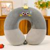Cartoon Animal Ushaped Memory Foam Neck Pillow For Office Nap Travel Cute Plush Cushion