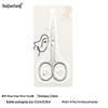 Stainless Steel Beauty Scissors: Round Head Makeup, Eyebrow, and Nose Hair Trimming Tool