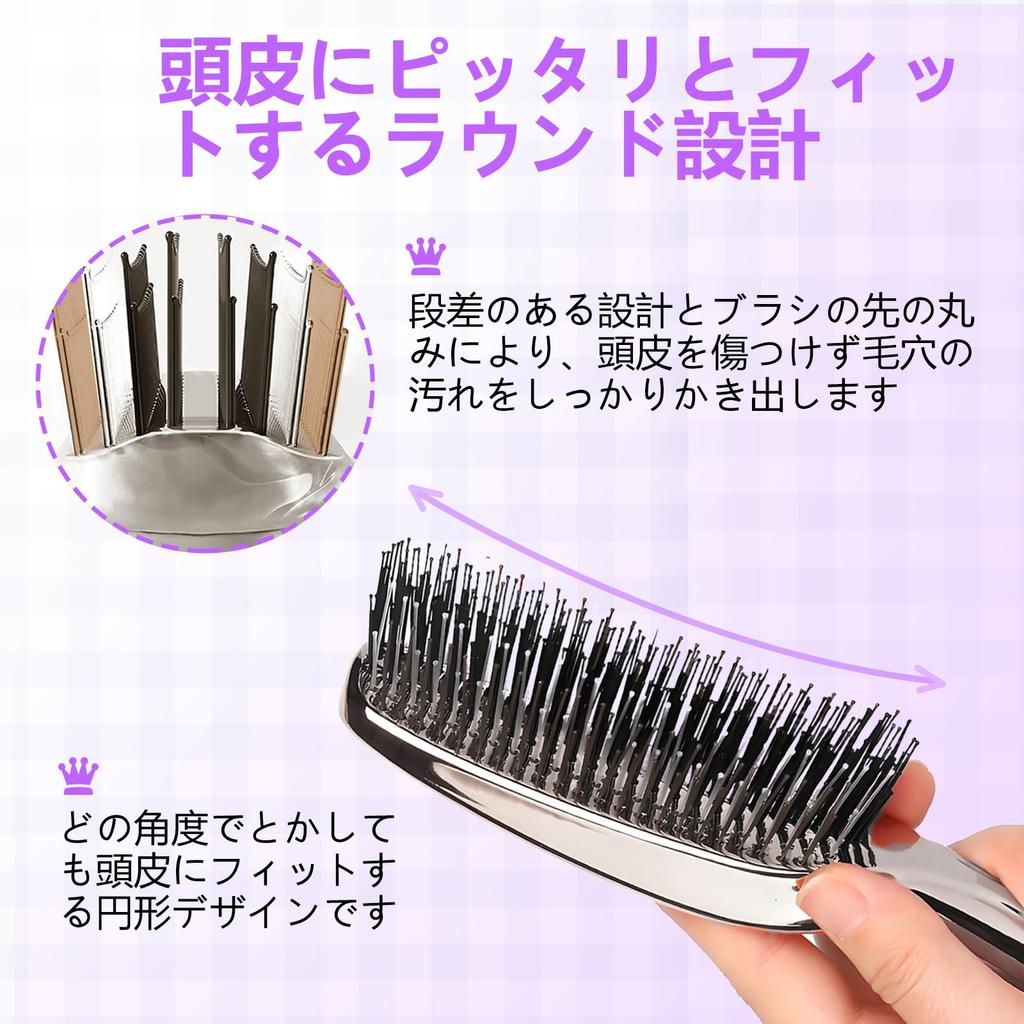 Smooth brush hair brush for women with Scalp smooth popular shampoo brush for scalp wet for both wet and dry removes dirt from gentle scalp smooths