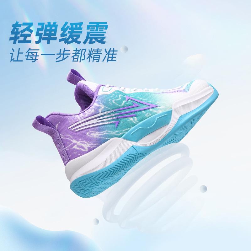 New Basketball Shoes, Genuine Shock-Absorbing, Non-Slip And Wear-Resistant Mandarin Duck Shoes, Summer Sports Shoes For Middle School Students In Actu