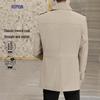 ROMON Men's Mid-Length Lapel Trench Coat