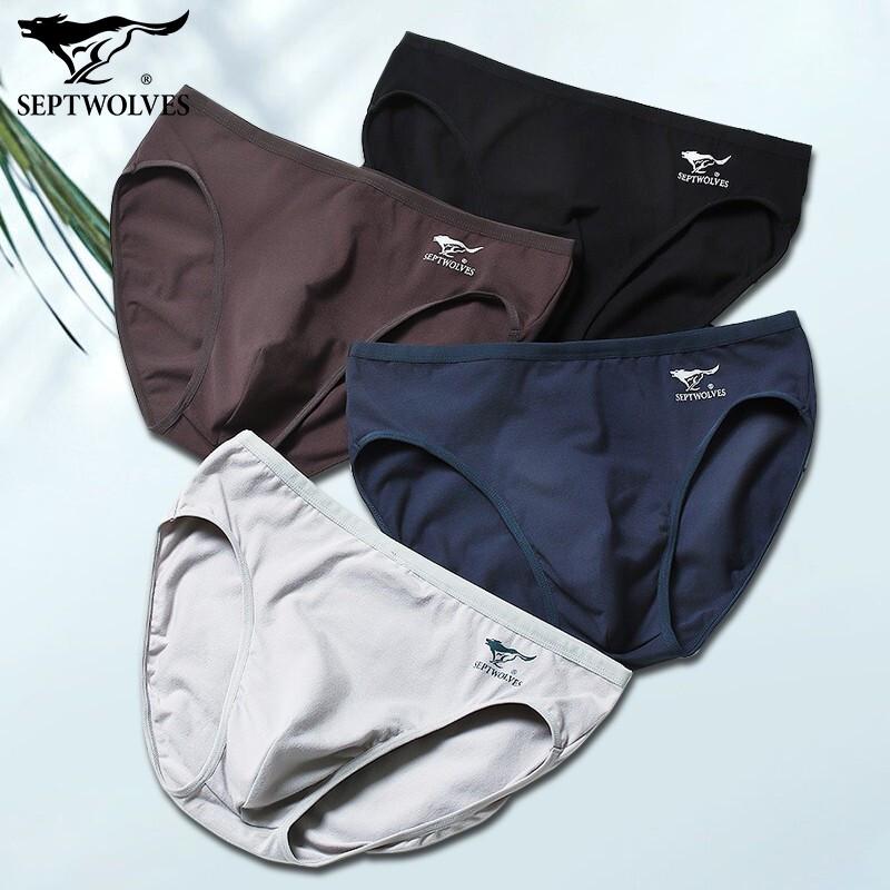 Qipilong Men's 7A Antibacterial Cotton Stretch Briefs 4-Pack