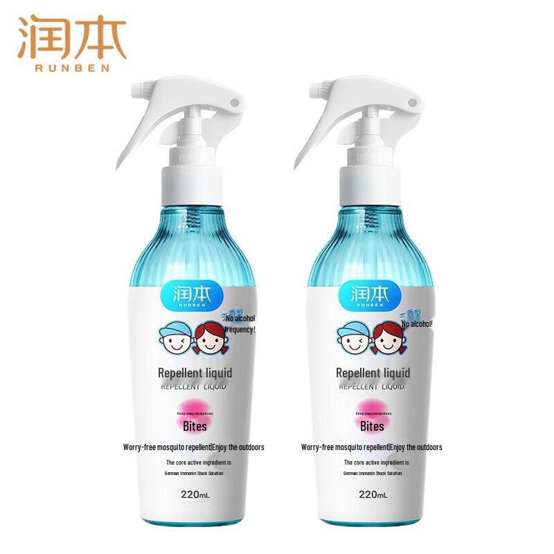 Runben Mosquito Repellent Spray Twin Pack