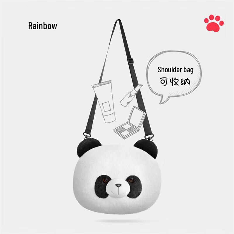 Rainbow Electric Hand Warmer