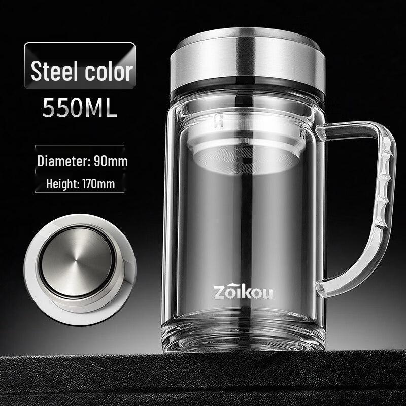 ZISIZ Men s Glass Teacup with Crystal Infuser