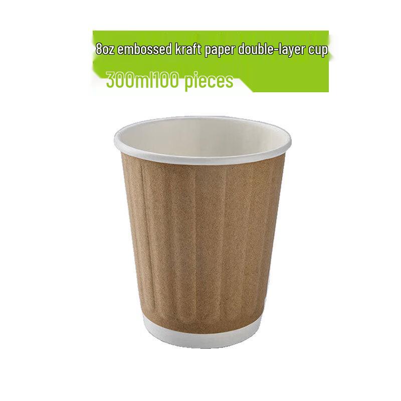 Homeglen 8oz Kraft Paper Disposable Coffee Cups (100-Pack)