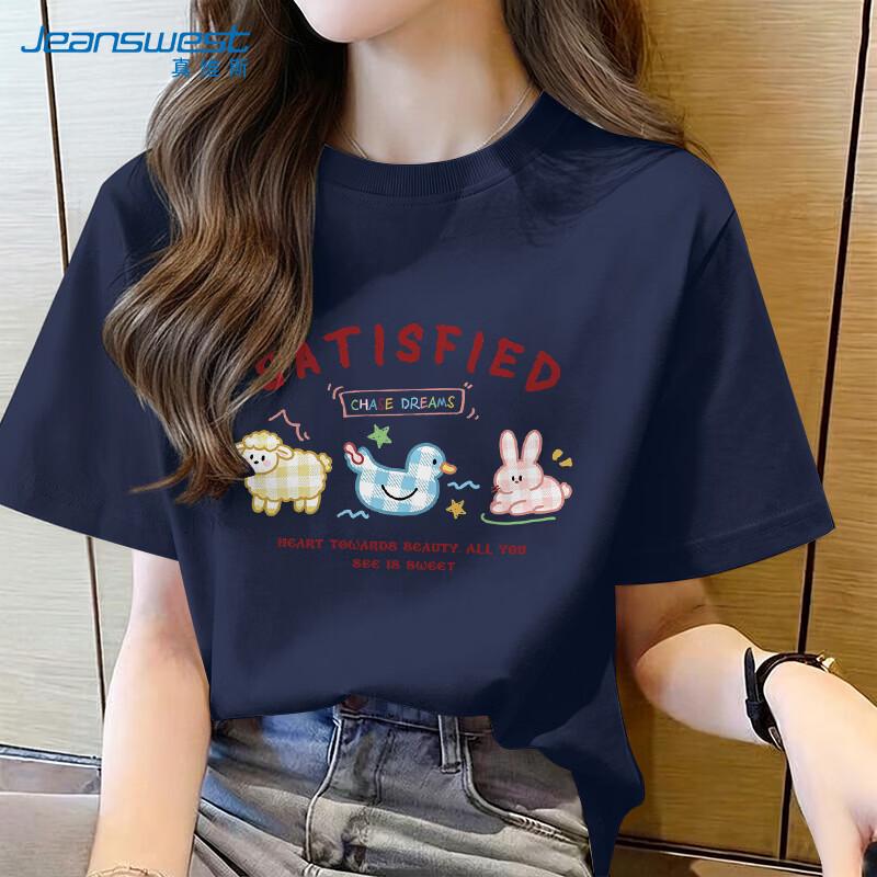 Женская свободная повседневная хлопковая футболка с коротким рукавом Jeanswest M темно-синий