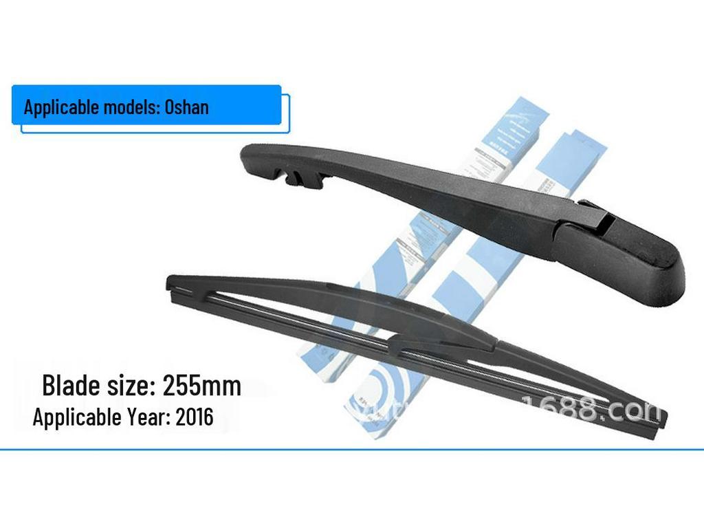 Rear Wiper Blade for Changan Auchan X70A A800, Cosay A600, Coshan CX70, Ruixing S50