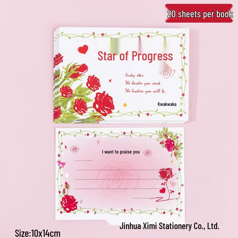 

Kids Praise & Encouragement Greeting Card for Students & Teachers