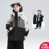 Abnehmbare Drei-in-Eins-Dicke Winter-Windbreaker-Jacke für Jungen