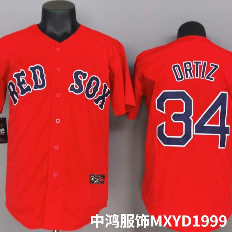 Boston Red Sox 34 Ortiz Maglia da Baseball Manica Corta Unisex Abbigliamento per Fan Misto Cotone