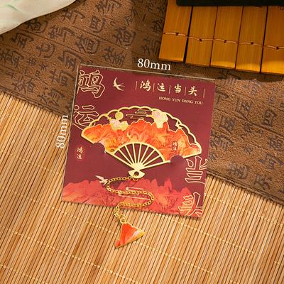 Creative Chinese Style Bookmark Delicate Hollow Out Fan-Shaped Tassel Metal Bookmark Stationery Student Reading Supplies Gifts