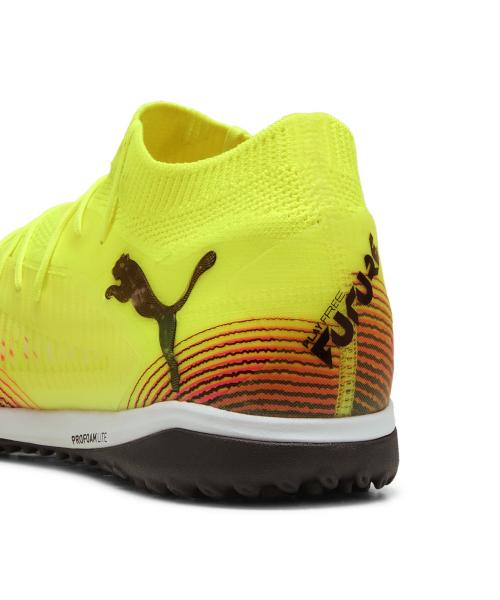 Puma Future 8 Pro Cage 10836603