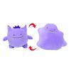 Luxuriously Soft Pikachu Bulbasaur Ditto Metamon Plush Cushion For All Ages