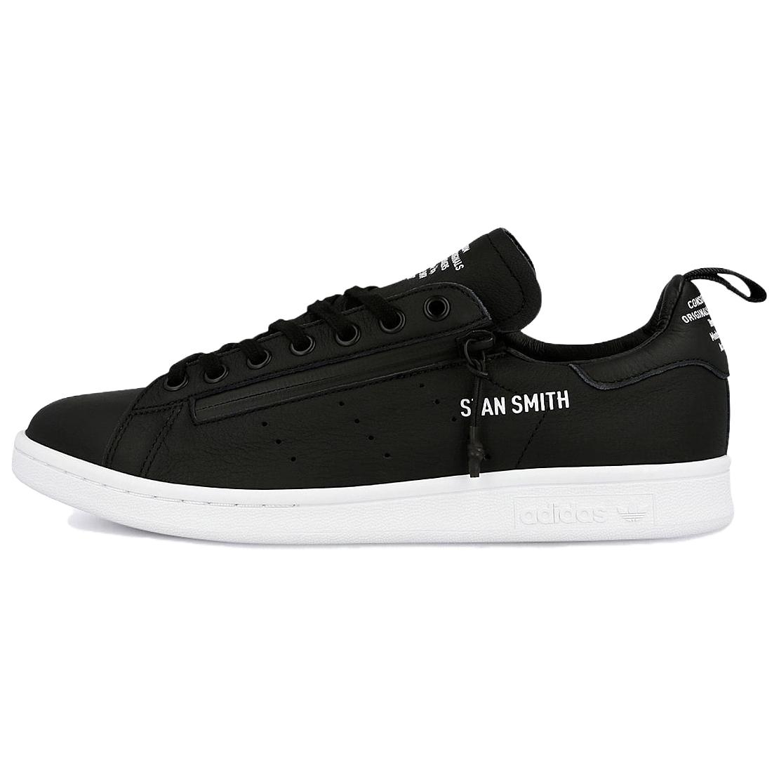 Stan Smith Mita Sneakers x Stan Smith Adidas Originals  Cages & Coordinates  BB9252 42