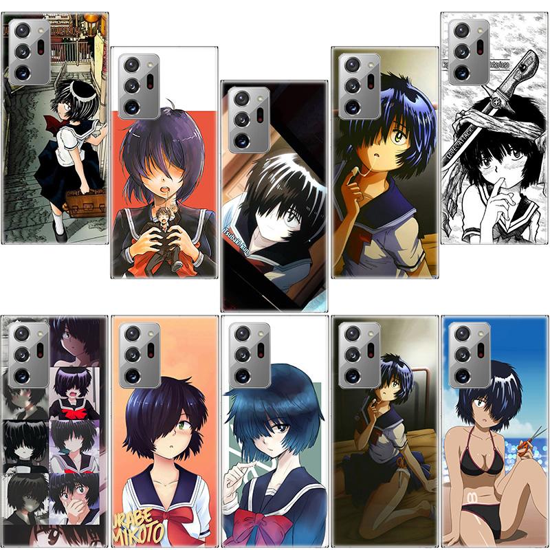 Urabe Mikoto Phone Case For Samsung Galaxy S25 Edge S24 S23 FE S22 S26 Ultra S21 S20 S10 Plus Capa Soft