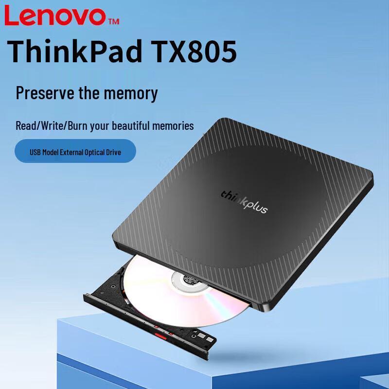 Lenovo TX805 External Blu-ray USB 3.0 Optical Drive