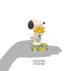 JIM SHORE Snoopy with Daffodils 6017914