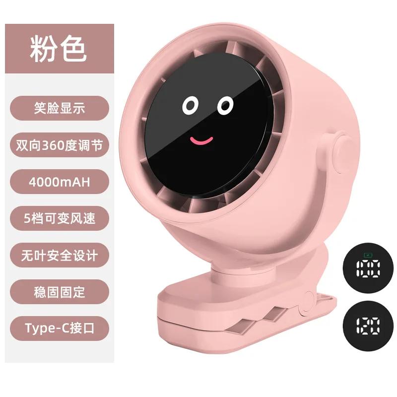 DurableWall Mounted Fan Usb Clip Mini Portable Charging Desktop Student Dormitory Small Fan