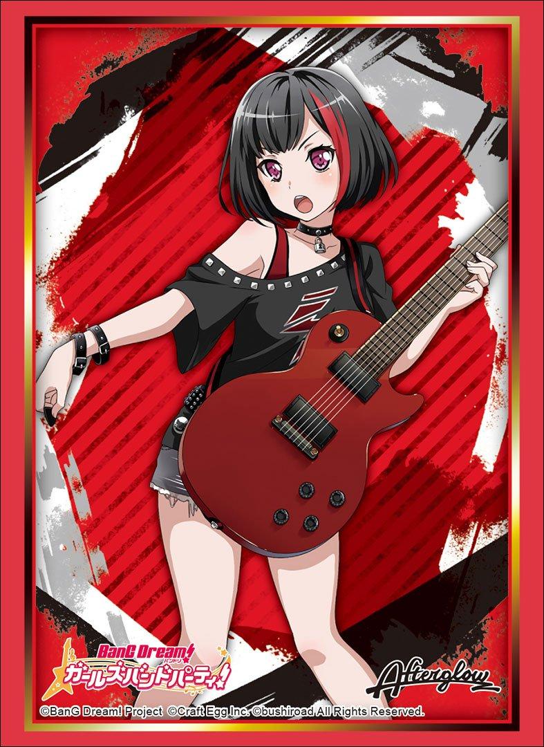 

Bushiroad Sleeve Collection High Grade BanG Girls Band Vol.1497 Dream! Party! Mitake Ran
