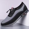 New Double-Color Big Size 38-53 Business Casual Leather Men'S Shoes Comfortable Breathable Flat Sole Loafers For Daily Commuting