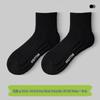 Men's Breathable Summer Socks: Mid-Calf, Short, Odor-Resistant, Terry Bottom, Cotton, Thin, Versatile, White Boat Socks