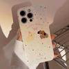 Cartoon Cute Puppy Case for iPhone 17 iPhone 17 Pro Max