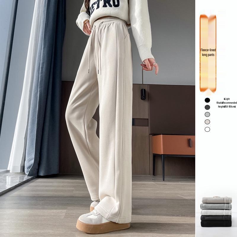 Women's High Waist Slimming Sweatpants: Narrow to Wide Leg Straight Casual Pants, Small Size, 2025 Trend.