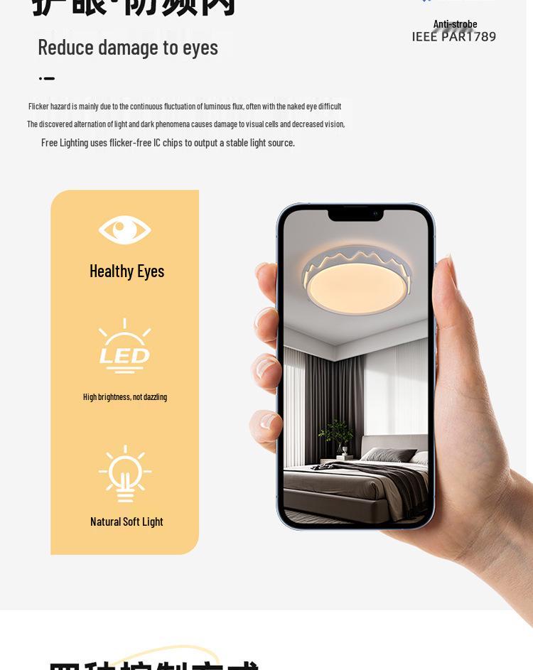 2025 Modern Minimalist Ceiling Light - Cream Style Living Room Main Light