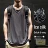 Men's Quick-Dry Sleeveless Sports Vest for Summer Fitness and Basketball