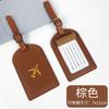 Imitation leather bronzing aircraft with signature paper pu leather passport jacket travel passport cover luggage tag set