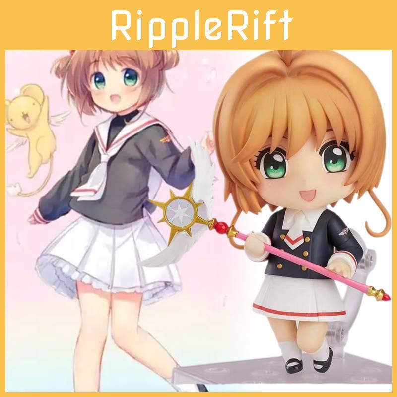 Charming Cardcaptor Sakura Q Version Pvc Action Figure In School Uniform For Collectors