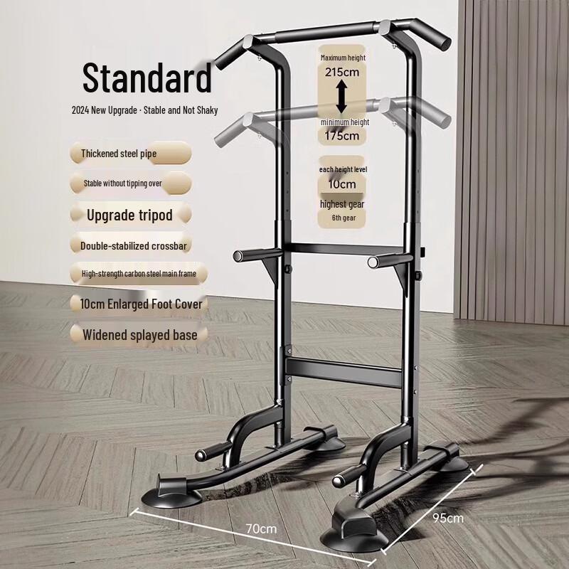 TLXT Home Pull-up Bar Fitness Equipment
