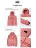 Korean Style Women's Hooded Down Jacket - Lightweight, Warm, Plus Size, Simple and Versatile for Autumn and Winter