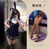 Pure Lust Lingerie Sexy JK Pleated Strap Skirt Bunny Uniform Female Police Officer Suit Campus Student Uniform