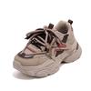 Dad Shoes Girl Spring and Autumn 2025 New Korean Version Versatile Student Running Sneakers Platform Shoes HHX-G27